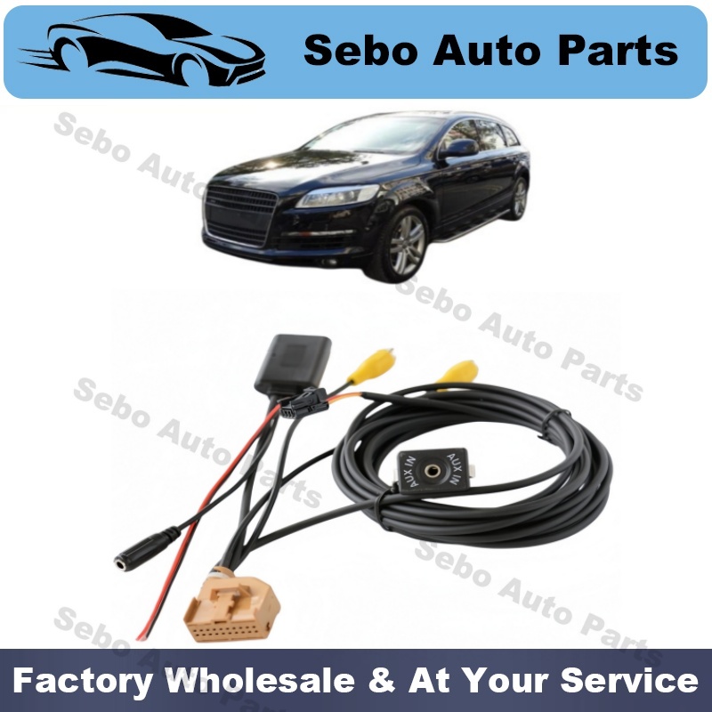 Audio Music Only - 12V MMI 2G Car Bluetooth AUX
