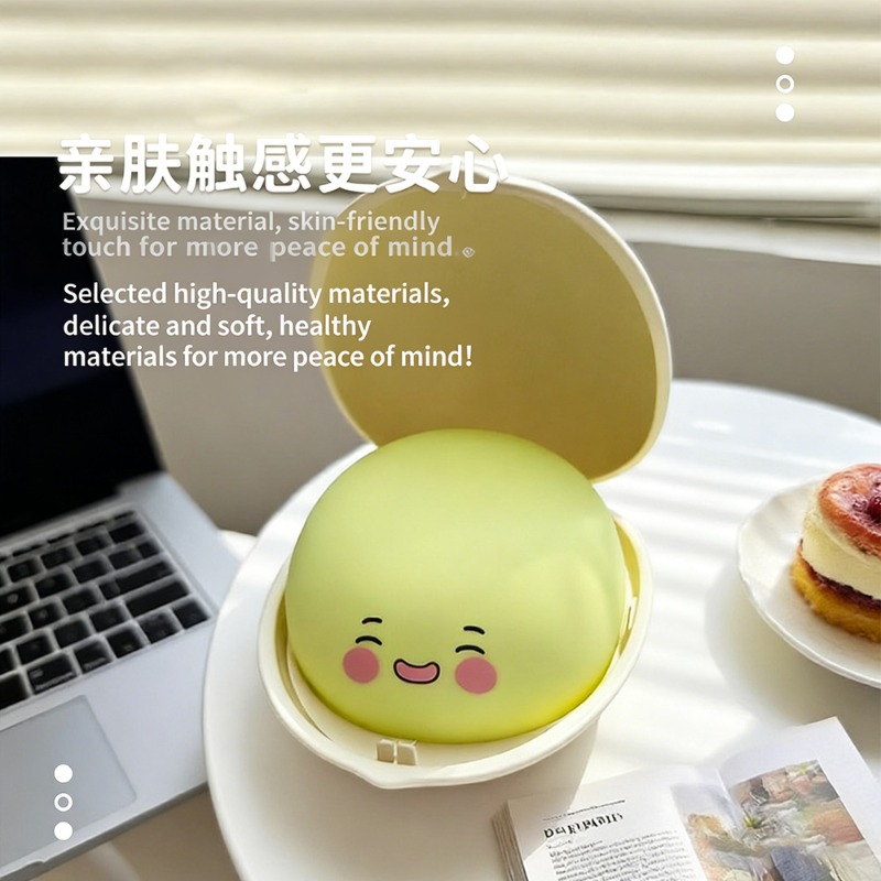 Happy Nut Night Light Cartoon  - đánh giá và giá Audio Happy Music